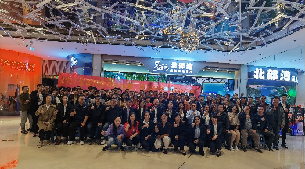 百日沖刺、攜手團(tuán)結(jié)、勇戰(zhàn)佳績！憶源科技開展團(tuán)建活動(dòng)