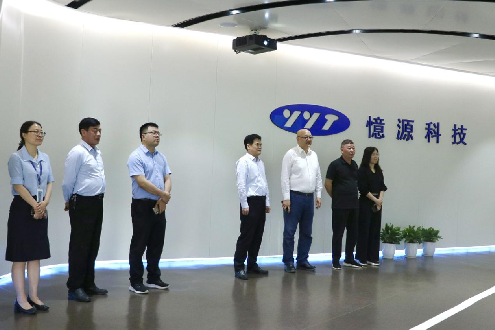 贛商會常務副會長、贛州市融資擔保集團董事長謝重輝一行訪問憶源科技